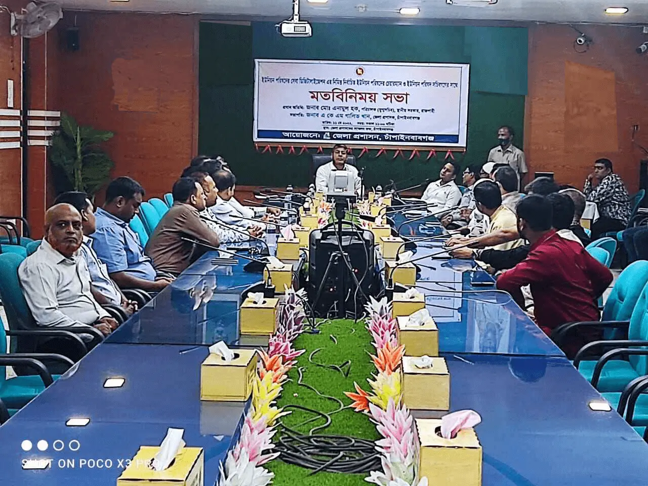 Meeting 6