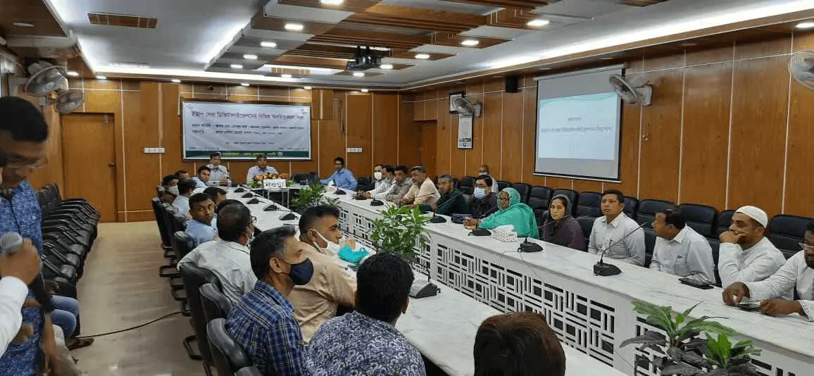 Meeting 8